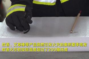 雷竞技竞猜截图4